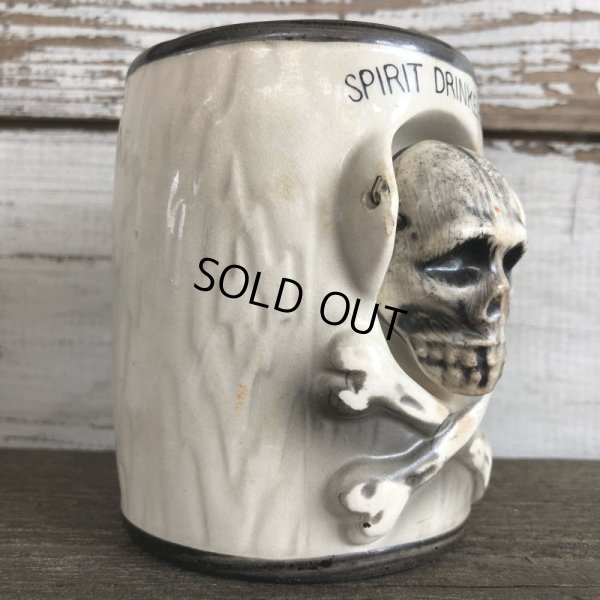 画像5: Vinatge Skull Mug SPIRIT DRINKER! (J679)