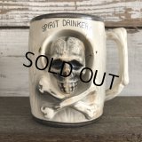Vinatge Skull Mug SPIRIT DRINKER! (J679)