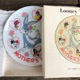 画像2: 70s Vintage Bugs Bunny 1977 Mothers's Day Plate (J700) (2)