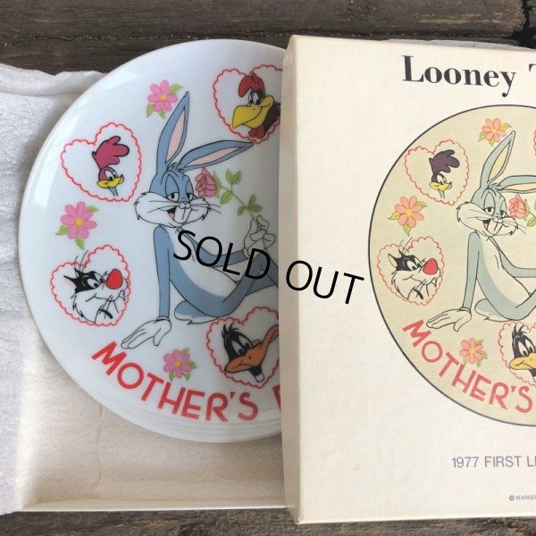 画像2: 70s Vintage Bugs Bunny 1977 Mothers's Day Plate (J700)