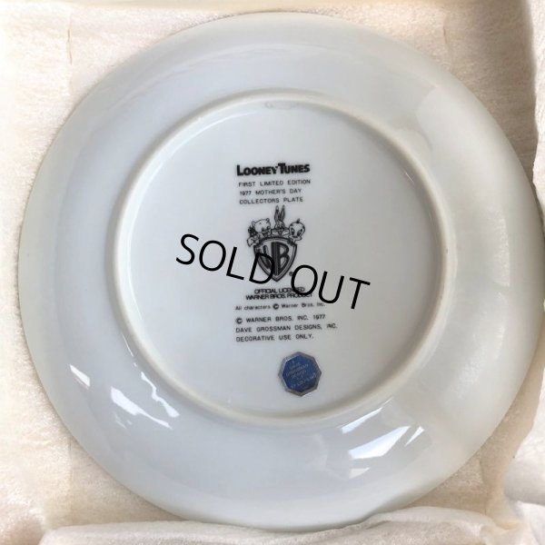 画像5: 70s Vintage Bugs Bunny 1977 Mothers's Day Plate (J700)