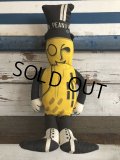 Vintage Mr Peanut Pillow Doll (J722)