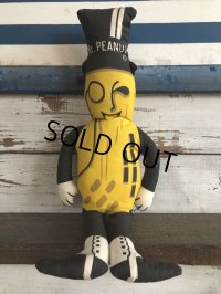 Vintage Mr Peanut Pillow Doll (J722)