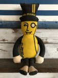 画像1: Vintage Mr Peanut Pillow Doll (J720) (1)