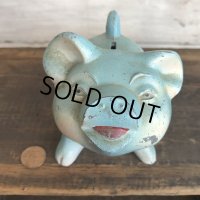 Vintage Advertising Piggy Bank (J730)
