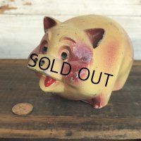 Vintage Advertising Piggy Bank (J726)