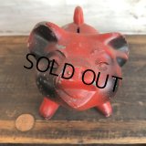 Vintage Advertising Piggy Bank (J731)