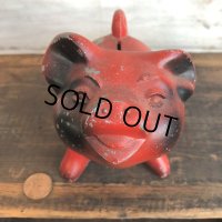 Vintage Advertising Piggy Bank (J731)