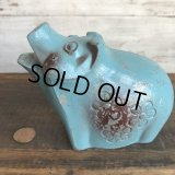 Vintage Advertising Piggy Bank (J733)