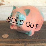 Vintage Advertising Piggy Bank (J724)