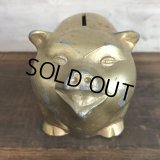 Vintage Advertising Piggy Bank (J732)