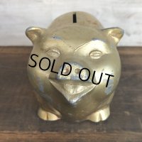 Vintage Advertising Piggy Bank (J732)