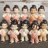 【SALE】 70s Vintage Big Boy Bank Doll (J735)