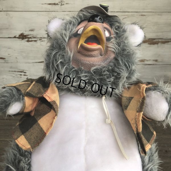 画像9: Vintage Disney BIG AL Rubber Face Doll Summer Camp Ver. (J778)