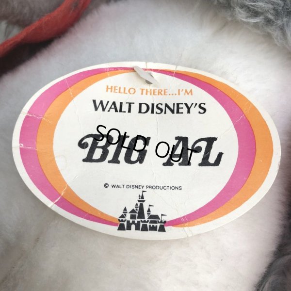 画像10: Vintage Disney BIG AL Plush Doll (J776)
