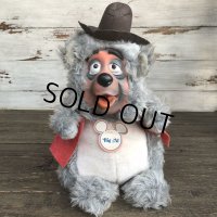 Vintage Disney BIG AL Rubber Face Doll (J777)