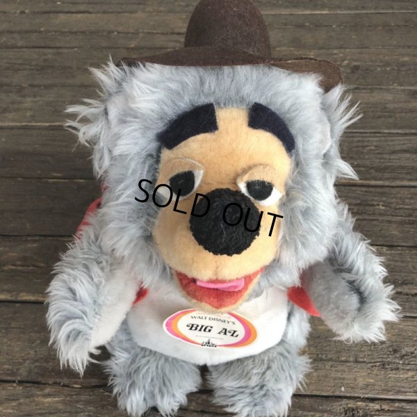 画像8: Vintage Disney BIG AL Plush Doll (J776)