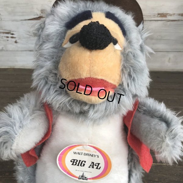画像9: Vintage Disney BIG AL Plush Doll (J776)