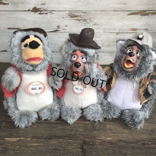 画像10: Vintage Disney BIG AL Rubber Face Doll Summer Camp Ver. (J778)