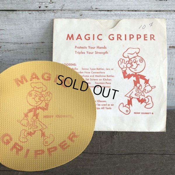 画像1: 60s Vintage Reddy Kilowatt Magic Gripper (J779) 