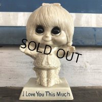Vintage Message Doll I LOVE YOU THIS MUCH (J797) 