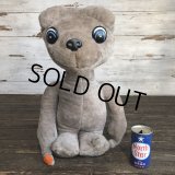 Vintage Bootleg Plush Doll ET Big Size (J800) 