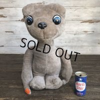 Vintage Bootleg Plush Doll ET Big Size (J800) 