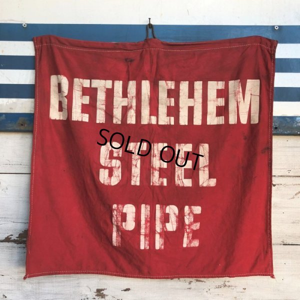 画像1: Vintage Bethlehem Steel Pipe Cloth Banner Sign (J814)