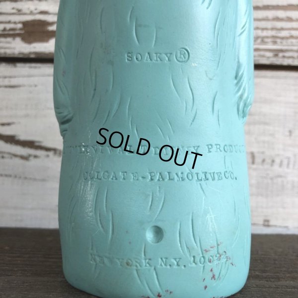 画像8: 60s Vintage Disney Jungle Book Baloo Soaky (J823)