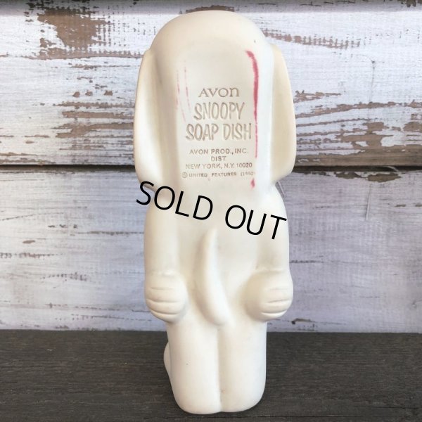 画像3: 60s Vintage Avon Snoopy Soap Dhis (J826)