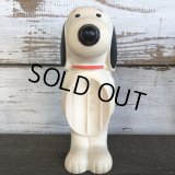60s Vintage Avon Snoopy Soap Dhis (J826)