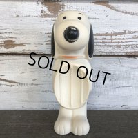 60s Vintage Avon Snoopy Soap Dhis (J827)