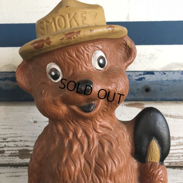 画像8: Vintage Smokey The Bear 14' Plastic Blow Mold Bank (J844)
