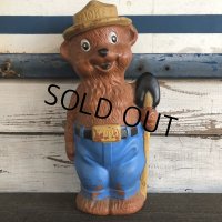 Vintage Smokey The Bear 14' Plastic Blow Mold Bank (J844)