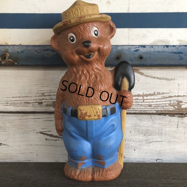 画像1: Vintage Smokey The Bear 14' Plastic Blow Mold Bank (J844)