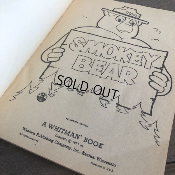 画像2: Vintage Smokey The Bear Color and Activity Book (J840)