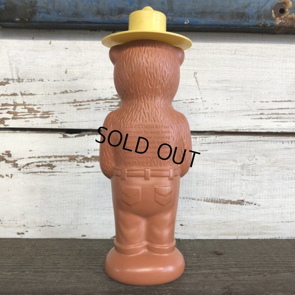 画像3: 60's Vintage Smokey The Bear Soaky bottle (J837)