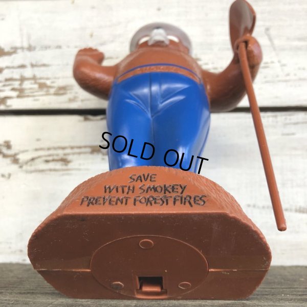 画像5: 70's Vintage Smokey The Bear Plastic Bank (J835)
