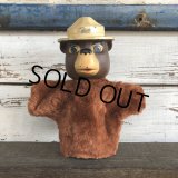 60s Vintage Smokey The Bear IDEAL Puppet Doll (J841)