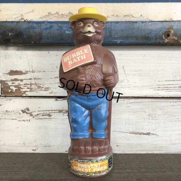 画像1: 60's Vintage Smokey The Bear Soaky Bobble Bath bottle (J838)