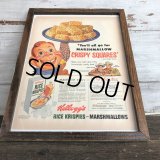 50s Vintage Howdy Doody Magazine AD w/frame (J862)