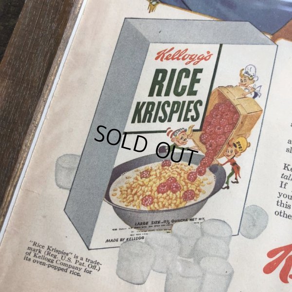 画像3: 50s Vintage Howdy Doody Magazine AD w/frame (J862)