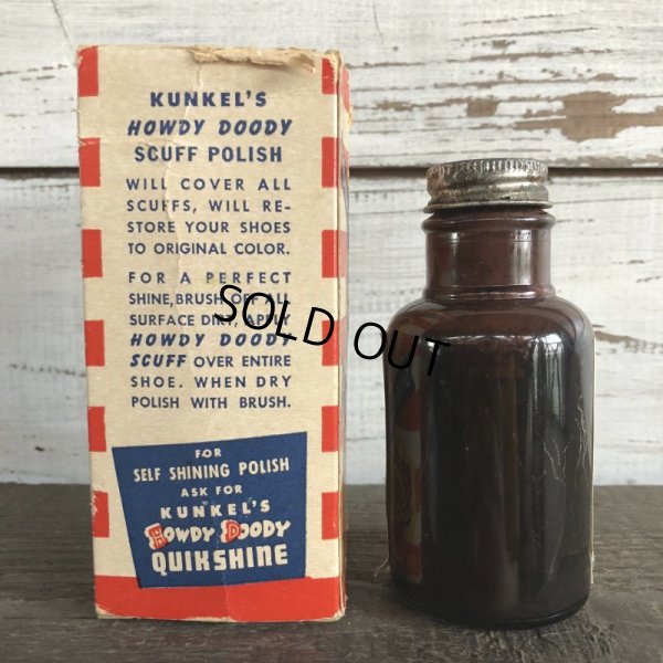 画像4: 50s Vintage Howdy Doody Kunkel's Shoe Polish Dk Brown (J871)