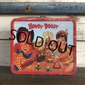 90s Vintage Howdy Doody Lunch Box (J869)