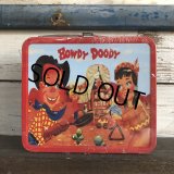 90s Vintage Howdy Doody Lunch Box (J869)