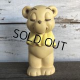 vintage Tommee Tippee Bear Vinyl Doll (J886)