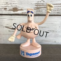 80s Vintage Tagamet Pvc Figure (J890)