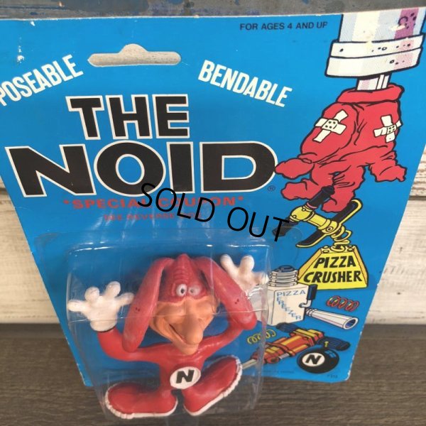 画像4: 80s Vintage Domino Pizza NOID Bendable Figure MOC (J894)