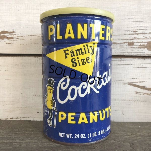 画像1: Vintage Planters Mr.Peanuts Can 24oz (J903)