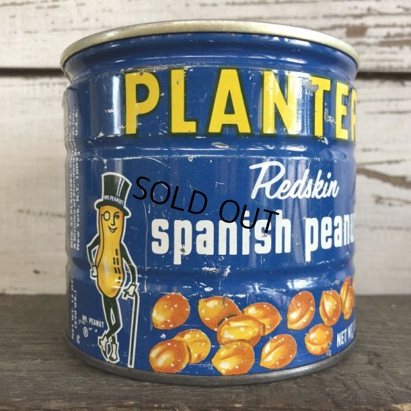 画像1: Vintage Planters Mr.Peanuts Can 12oz (J904)